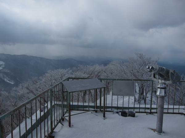 高見山へ